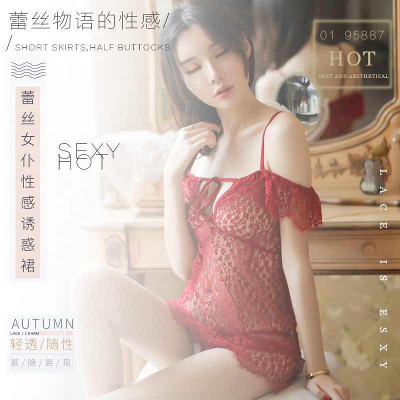 Lace See-through Babydoll Nightgown with Thong, Red One Size — detail image 2