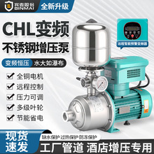 �e��ˮ��  �����h���A����ͣ������  ����220V����380V  �o���o