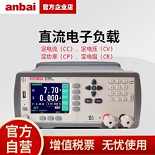 �����m���аl/�|�z/�a���yԇAT8611/AT8612�ɾ���ֱ�����ؓ�d