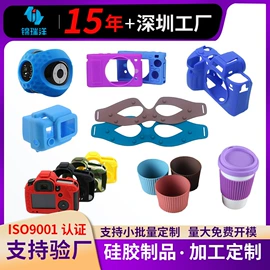 猫猫玩具;狗狗食具;杯套/壶套/保温套