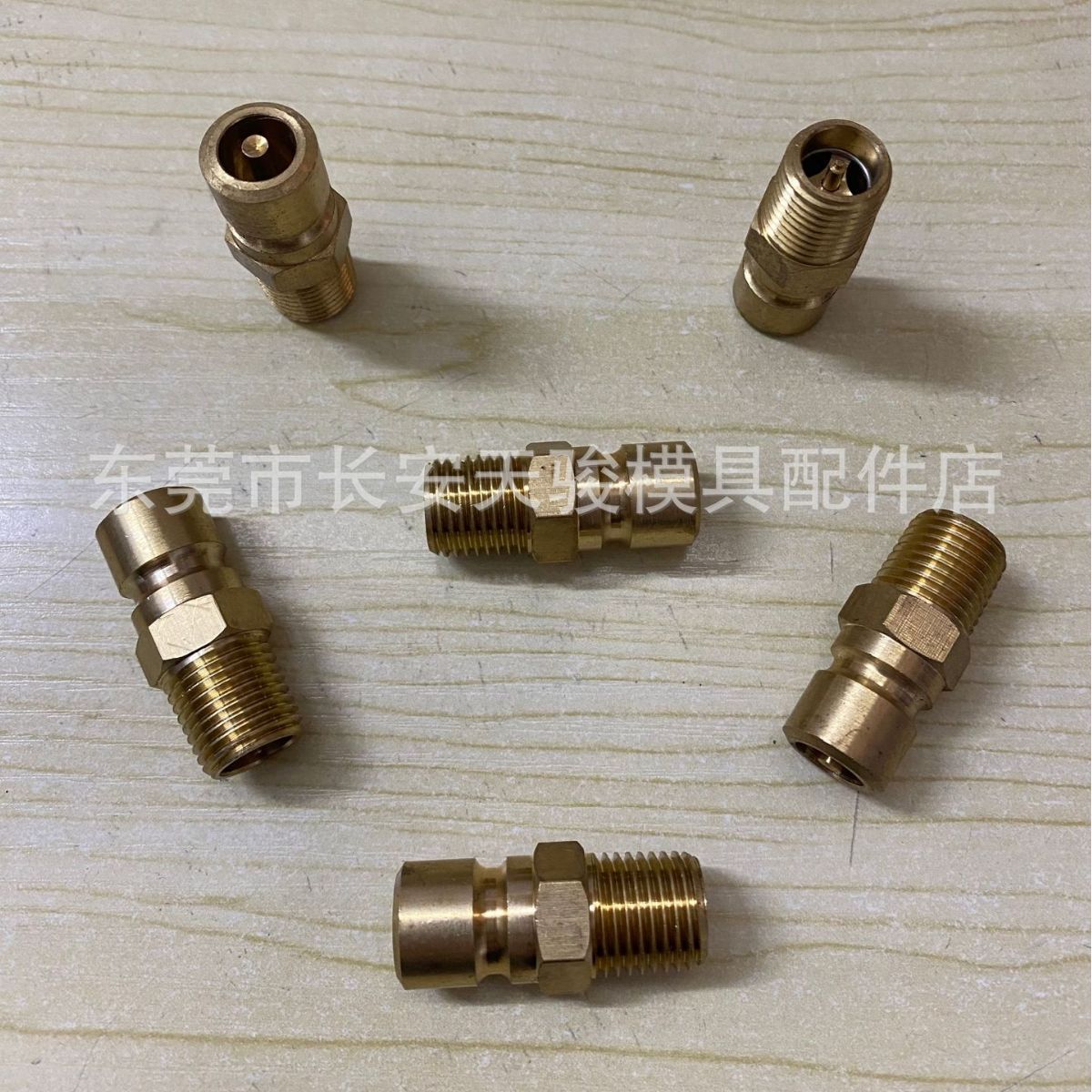 供应DME|JP-252-SV|JP-352-SV|封闭式水嘴|模具水嘴|模具水咀