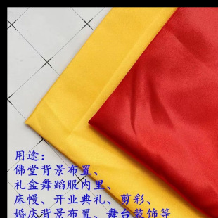 ��t���� �S���𲼽��S�I�� �t�I���I������c�赸����t�I�Ӳ���