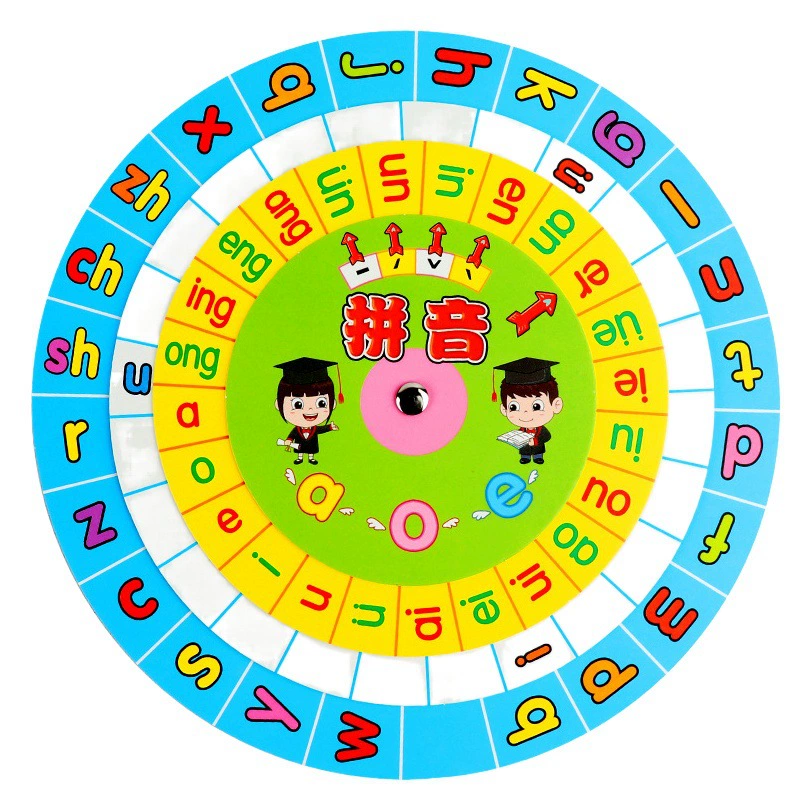 Раннее образование для детей Китайский пиньинь Пистолет Учебное пособия для детского сада