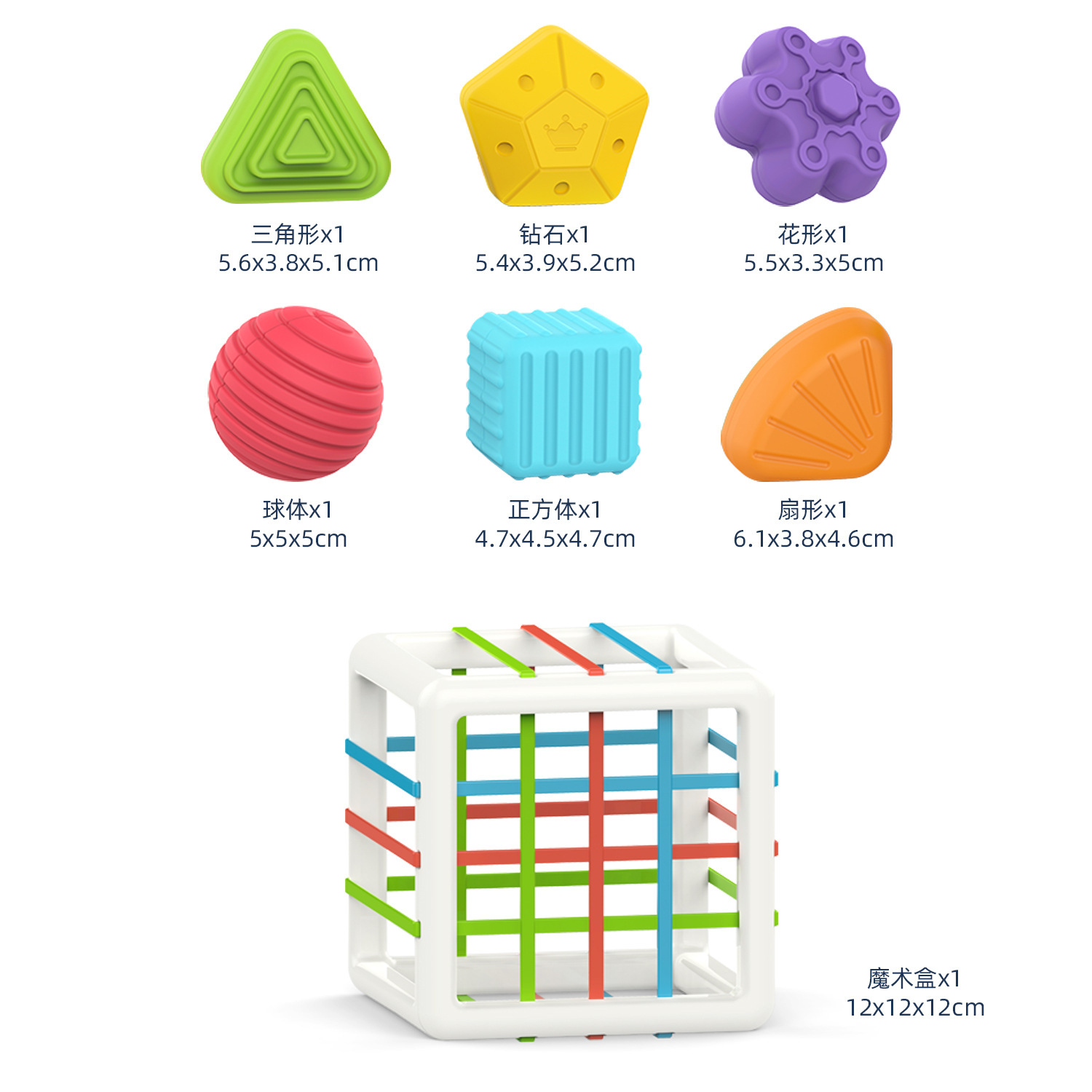 Bebek Rubik Küpü Sesele El Güzel Oyuncak Kavrama Eğitimi Amazon Bebek Montessori Erken Eğitim Kutusu