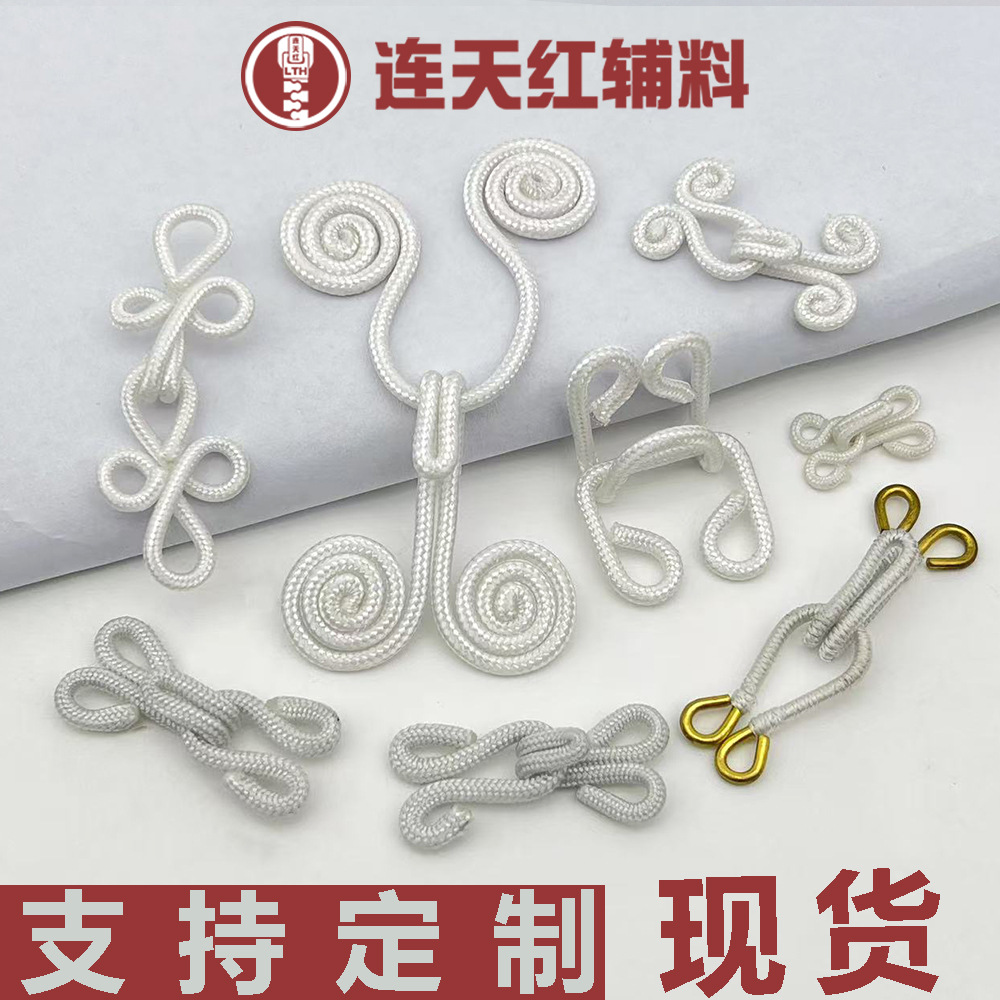 金属风纪扣扣隐形挂钩白色包布暗扣衬衫扣子毛衣配件西装领钩辅料