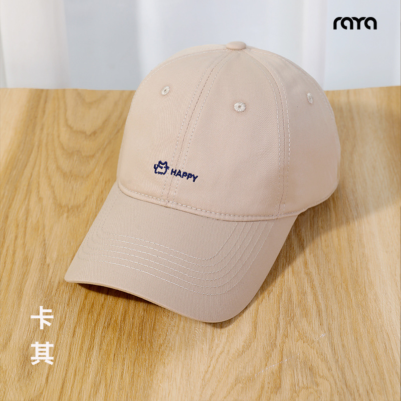 Gorra de Béisbol Estilo Coreano RAYA Primavera/Verano, Gorra de Visera Extra Profunda Unisex para Cabeza Grande, Otoño/Invierno