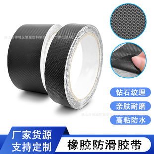 �羳 PU���z�����z���y��߅�η����N��ˮ��ĥԡ��ԡ�ט��ݷ���