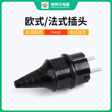 �S�ҹ��� ��ʽ���^E-012 �����^ �� ��Ҏ���^ �Wʽ �W�˲��^