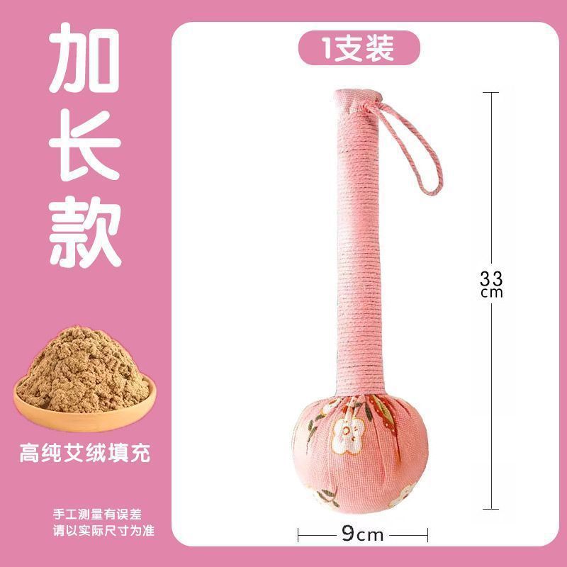ヨモギハンマー、健康維経ハンマー、背中マッサージハンマー、足裏たたき、全身手仕上げ背中たたき|undefined