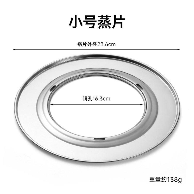 包子蒸し器、竹蒸し器、ステンレス蒸し器、竹杭州小籠包、餃子蒸し器、家庭用・業務用蒸し器|undefined