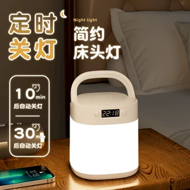 接线插座;转换插座;小夜灯