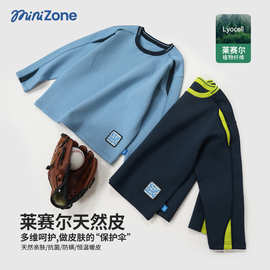 minizone大童t恤圆领打底衫男女童7A抗菌上衣秋冬拼色长袖运动风