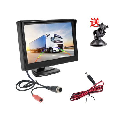 Desktop Monitor Car-Mounted 12V Car display