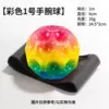 6.3cm Color No. 1