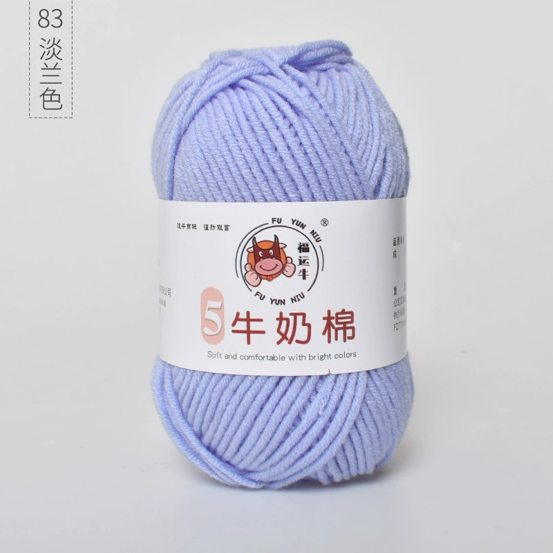 Шерстяной детский клубок пряжи, вязаный шарф handmade, шапка, оптовая продажа, связать самому
