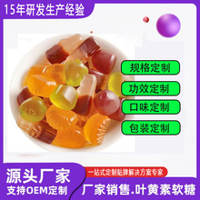 �r���ؽ�֭���ܛ��oem�N�ƶ������z�ǹ��W�t����ܛ�Ǵ��ӹ��S��