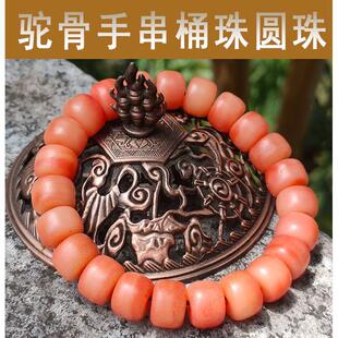 ��Ȼ�MѪ����ִ� ��Ѫ�Ƿ���Ů�п���^������������ղ�