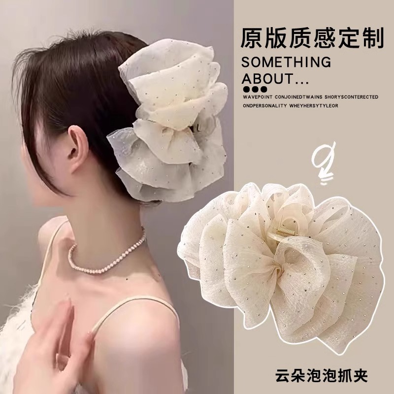 Punto de onda negro abrazadera de cabello de arco detrás de la cabeza abrazadera de cabello de alta calidad para mujeres 2025 nuevo abrazadera de tiburón cabello grande