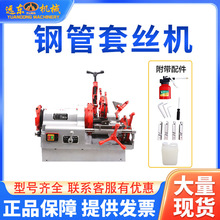 늄׽zC220vСȫԄӹzC\䓽P䓹_z2