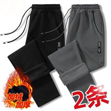 2024秋冬款简约口袋拉链束脚裤加绒加厚松紧腰宽松外穿长卫裤男士