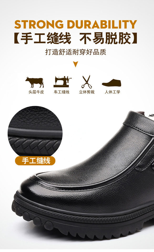 Giày bốt nam da bò thật lót lông giữ ấm cổ cao chống trượt — Màu đen giày cao gót, Màu đen thắt dây chi tiết 9