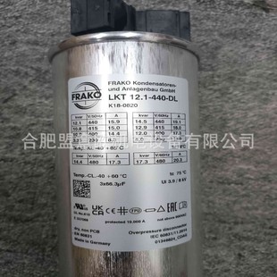 German Frako Controller Frako Capacitor Frako Contactor Lkt12.1-440-D52