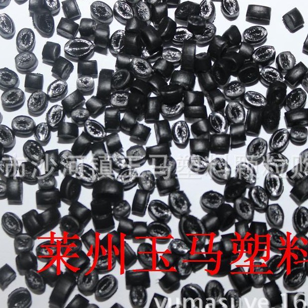 PE再生料     HDPE管道料      HDPE吹膜料     HDPE中空颗粒