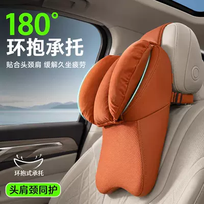 5D dual-core 2026 new, Headrest