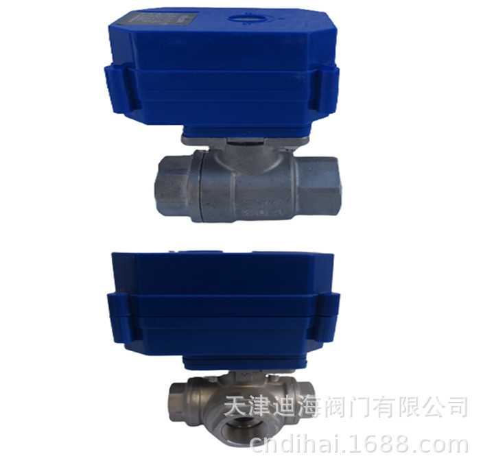 微型电动304球阀系列