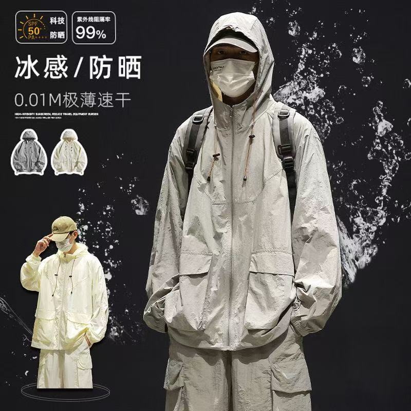 Lightweight Soft Shell Jacket, Sun Protection Jacket, Men's Spring and Summer American Workwear Sports Windbreaker, Export Outdoor Jacket