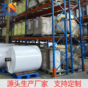 �V�| ��Դ ؛�܏S �}������  �M���бPʽ؛�� ���Sֱ�N ���M����