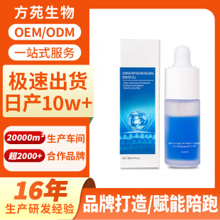 �羳TK���R�d��ҹ�����������o�����{�~�ľ��A��oem�ӹ��羳���u