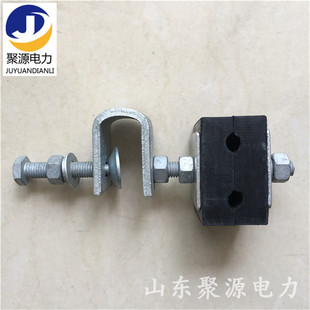 ADSS Tower with Downline Clamp Fiber Cable Fixture Multiple Specifications, Juyuan Electricity Wholesale Fiber Optic Cable Gold Tools