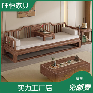 ��ʽ���W�ں���ľ�_�h��С�����̨�͏d����һ�w����ʽ��ľ�F���