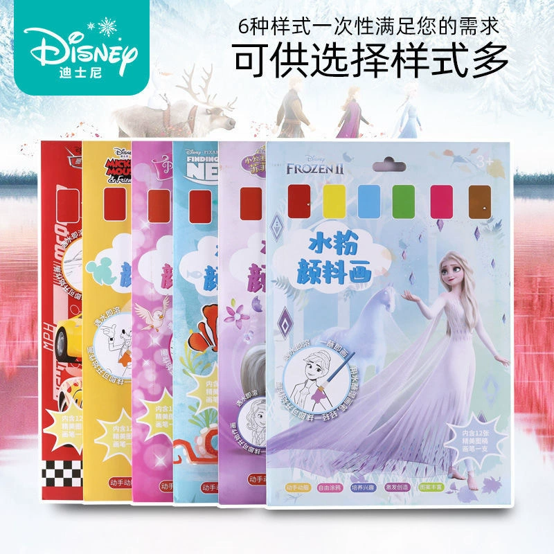 Disney, детская гуашь, книга с картинками, пигментная игрушка, акварель, ручная работа, граффити, оптовая продажа