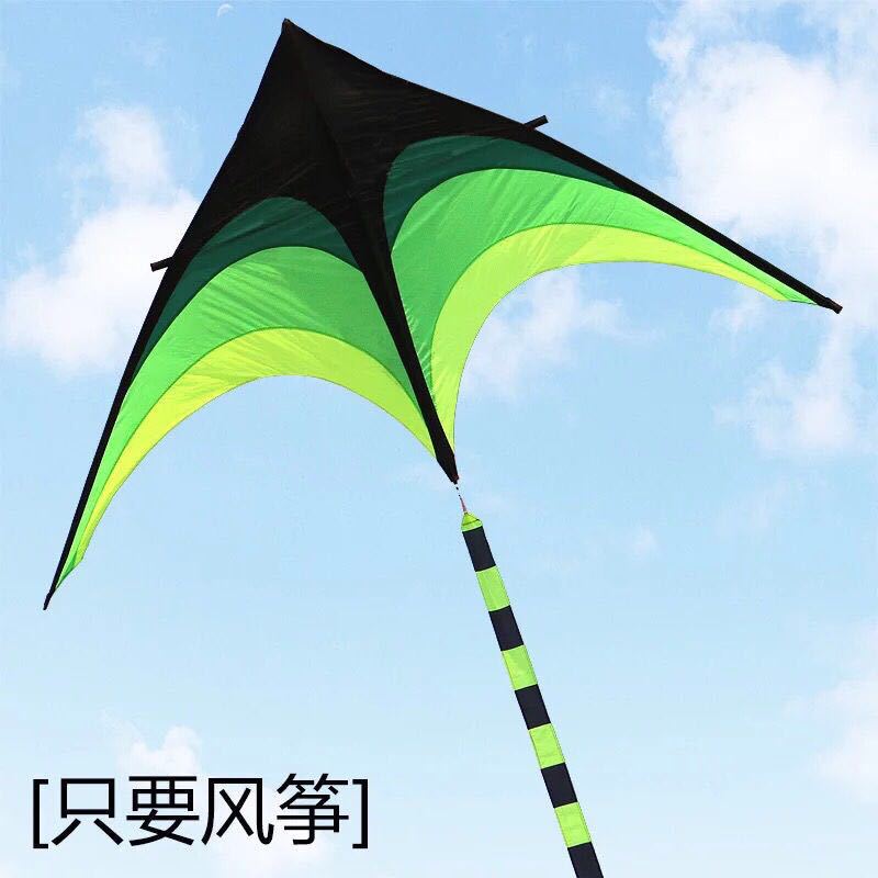 Weifang Prairie kite children's cartoon kite good flying kite manufacturers supply large Congyou