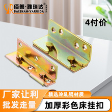 ����ͨ�ô����h���q朼Ӻ������ľ���ӹ�������n�B�Ӽ�U�ʹ��q