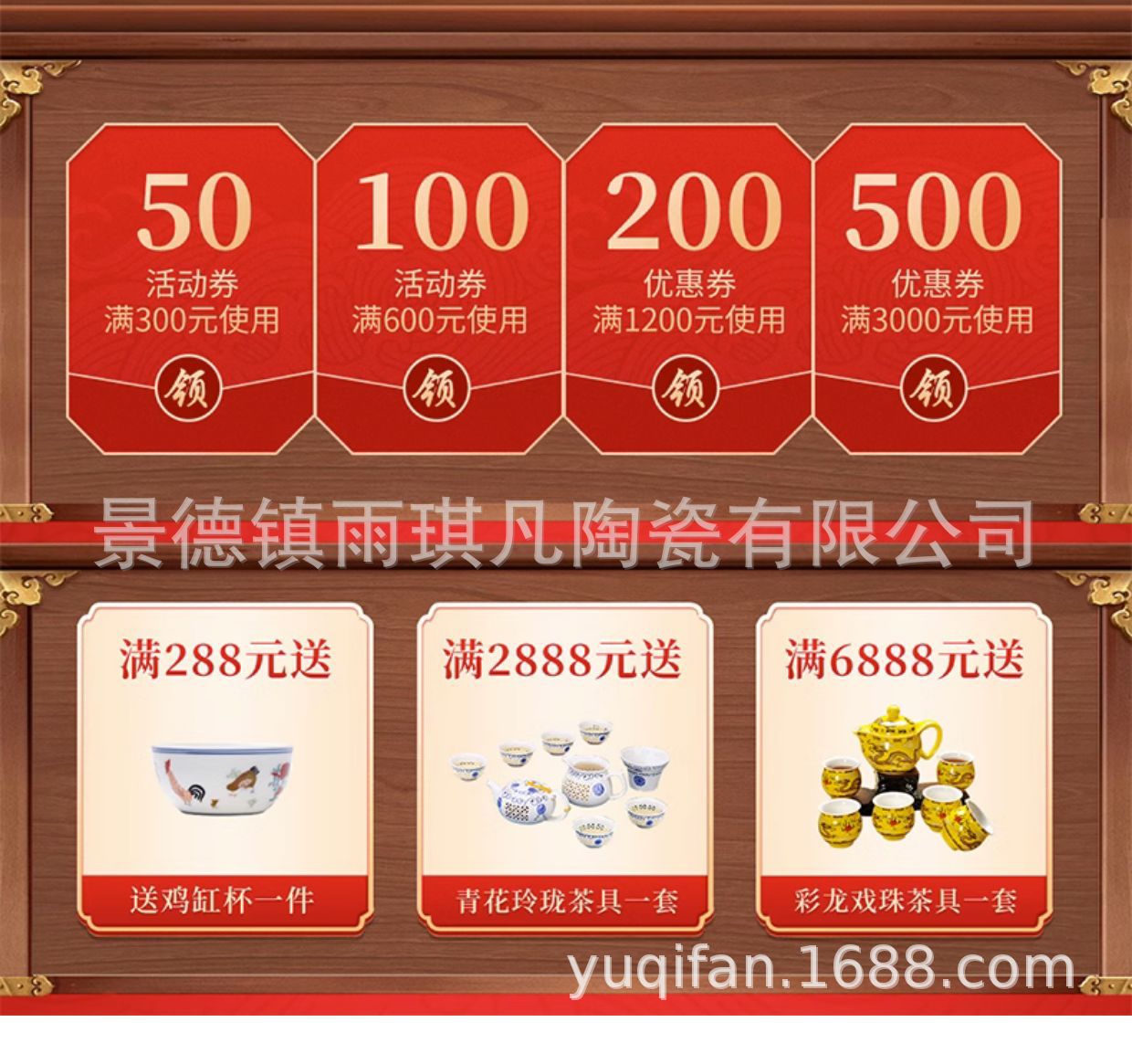 详情图_2.jpg