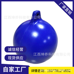 Water warning buoy rotomolding boat blocking PE plastic float single ear thickening float aquaculture river water surface navigation mark