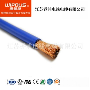 �S��ֱ�NH07V-K 35mm2 �W���J�C��о늾���׼EN50525��ȼIEC60332