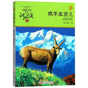 ����Ѫ픃�(������)/����С�f������ʯϪƷ�ؕ�ϵ