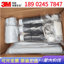 3M20KV��|�K���^12/20KV��s��|�K���^7692PST-G-J 3X35-120