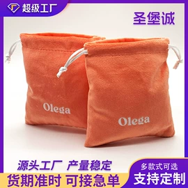 绒布袋;麻布袋;棉布袋