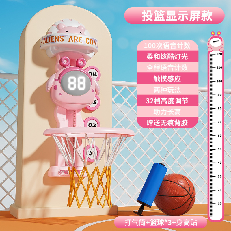 高跳びの子供を触って高い神器の音声のカウンターを触って高く跳んで訓練する器材の長い高い跳んで助長して鍛えて高くなります。|undefined