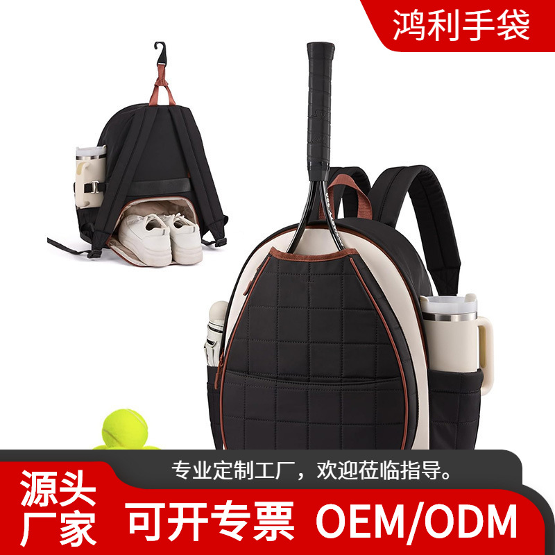 New Tennis Bag Women Casual Tennis Backpack with Cup Holder and Shoe Compartment Quilted Tennis Racket Bag Pickleball Bag