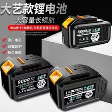 2106��늄Ӱ���늳�48VF88VFͨ�ý�ĥ�C��N�и�C�늳س����