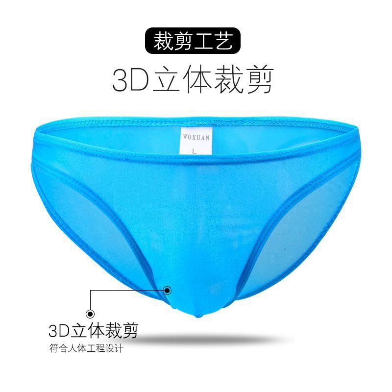 New Men's Ice Silk Bikini Briefs, Soft and Breathable, Sexy and Fashionable Men's Underwear