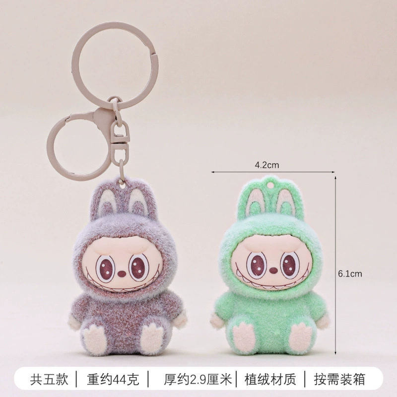Cute keychain, pendant, (Cross-border trading)
