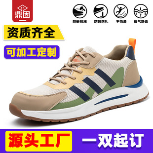 ���S���ڄڱ�Ь�п���ҷ��̴���^Ь�p��ܛ�׷���������ȫЬ���l