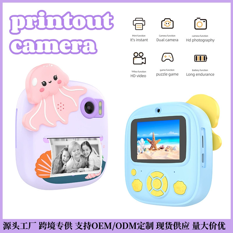 Polaroid, маленькая камера, оптовая поставка